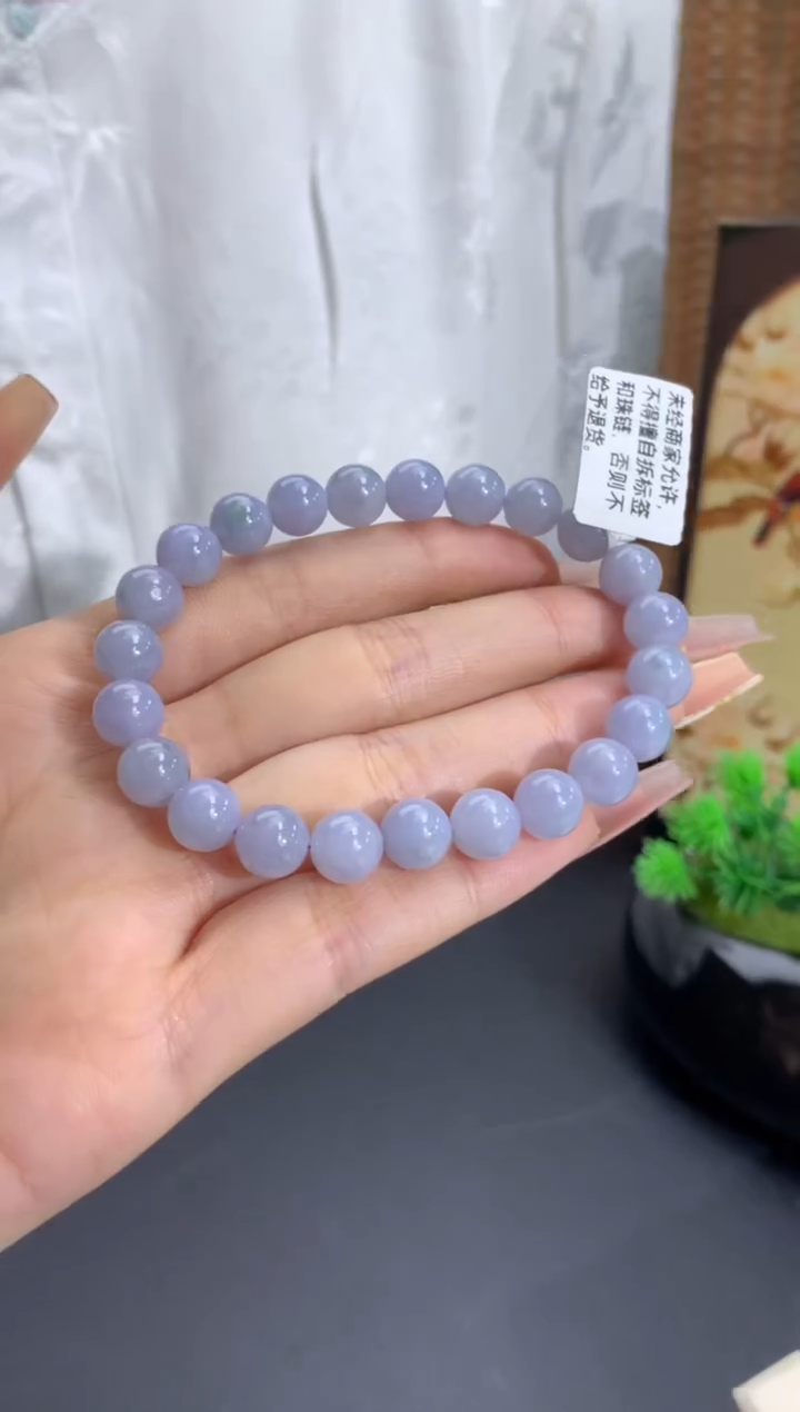 未镶嵌手串翡翠卡8.2mm