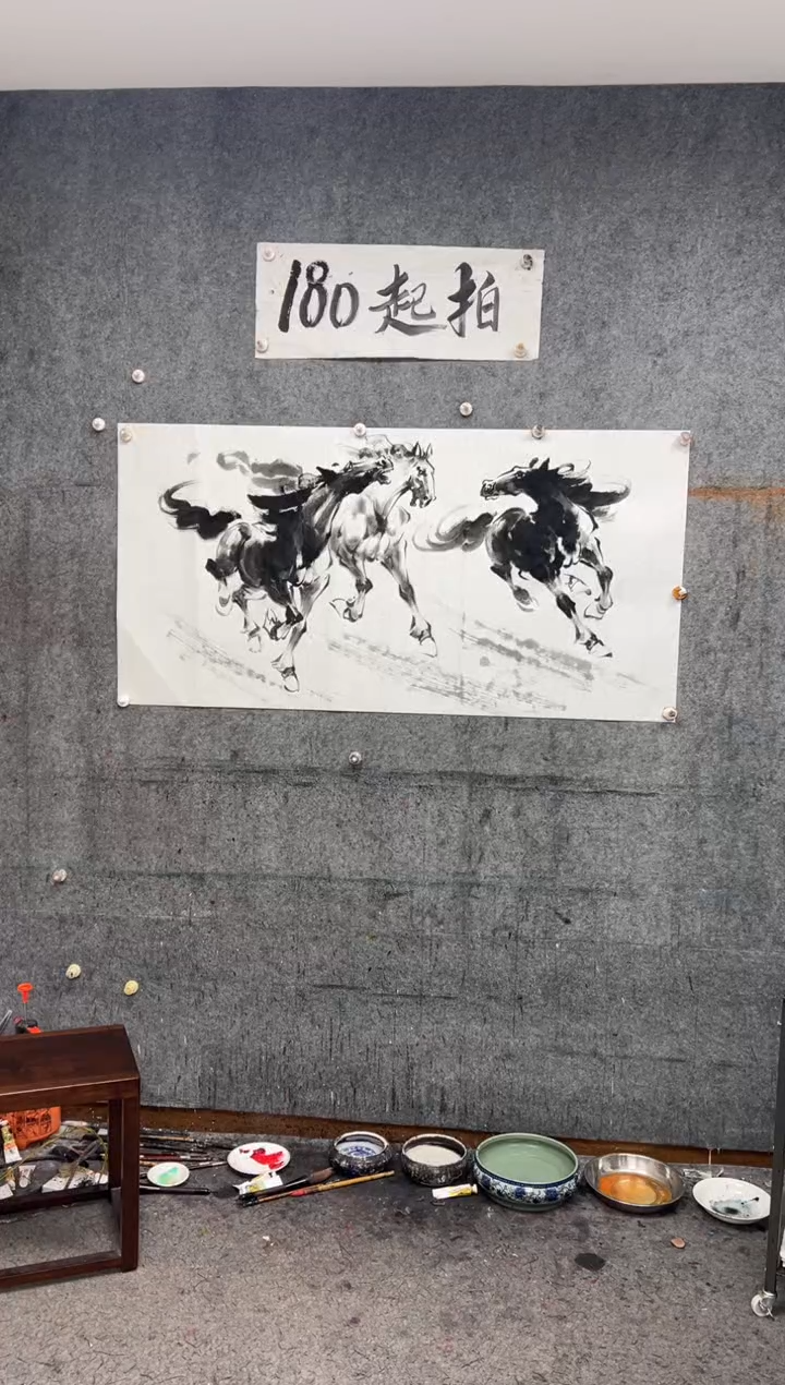 【闪购商品】国画三骏 带收藏证书