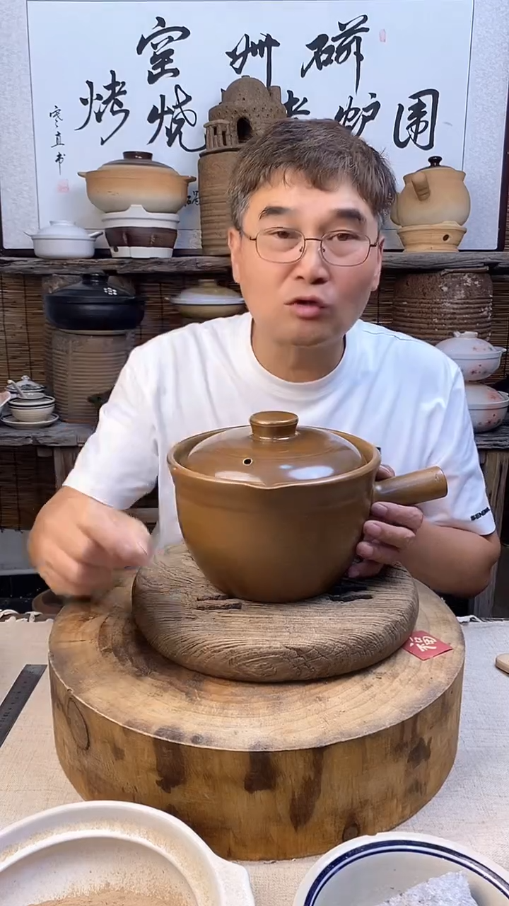 草木灰单柄陶土砂锅2.8升