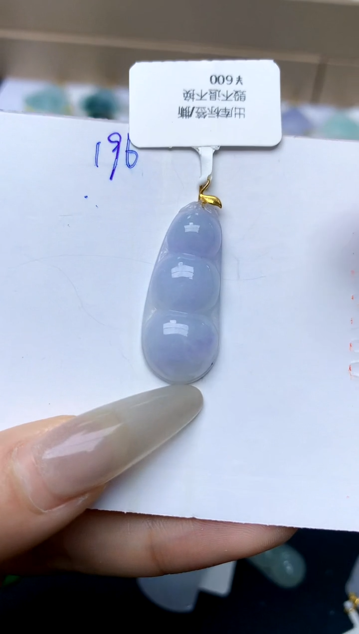 【闪购商品】翡翠颈饰18K金镶嵌天然A货翡翠