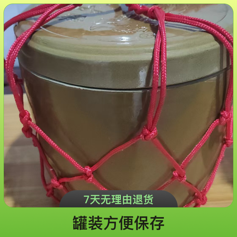 灵寿小郝腌肉坊腌肉纯花生油灌制 河北省内包邮