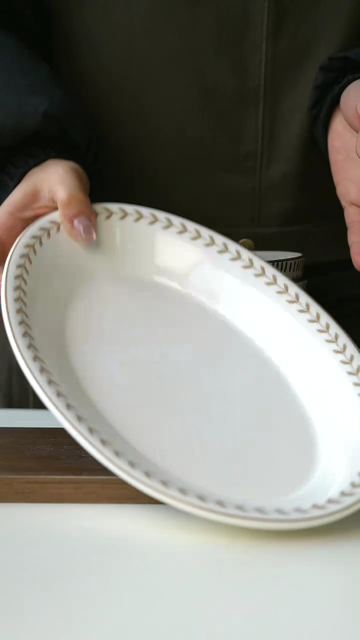 【闪购商品】陶瓷月桂棕色鱼盘26.5cm@4-2@