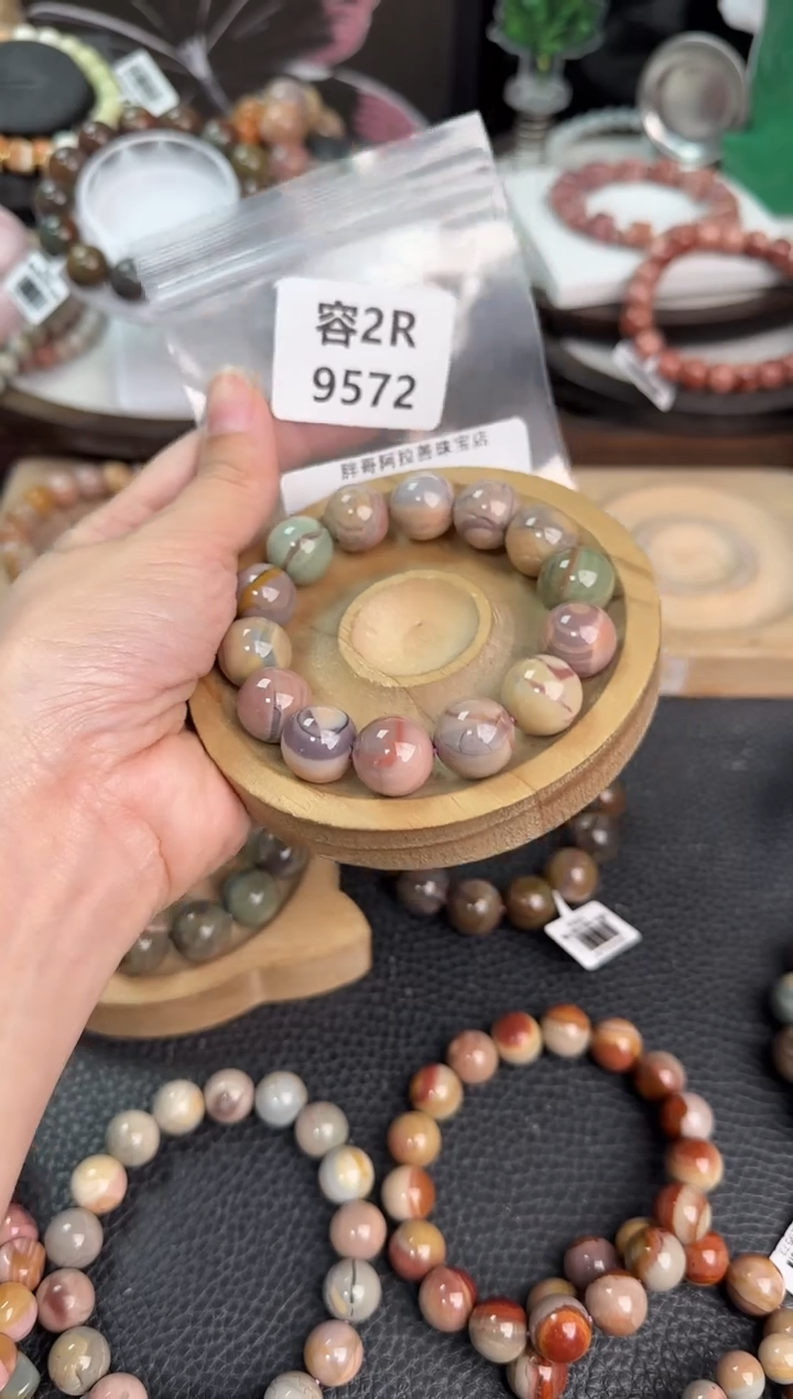 未镶嵌手链石英质玉?****。2R9572