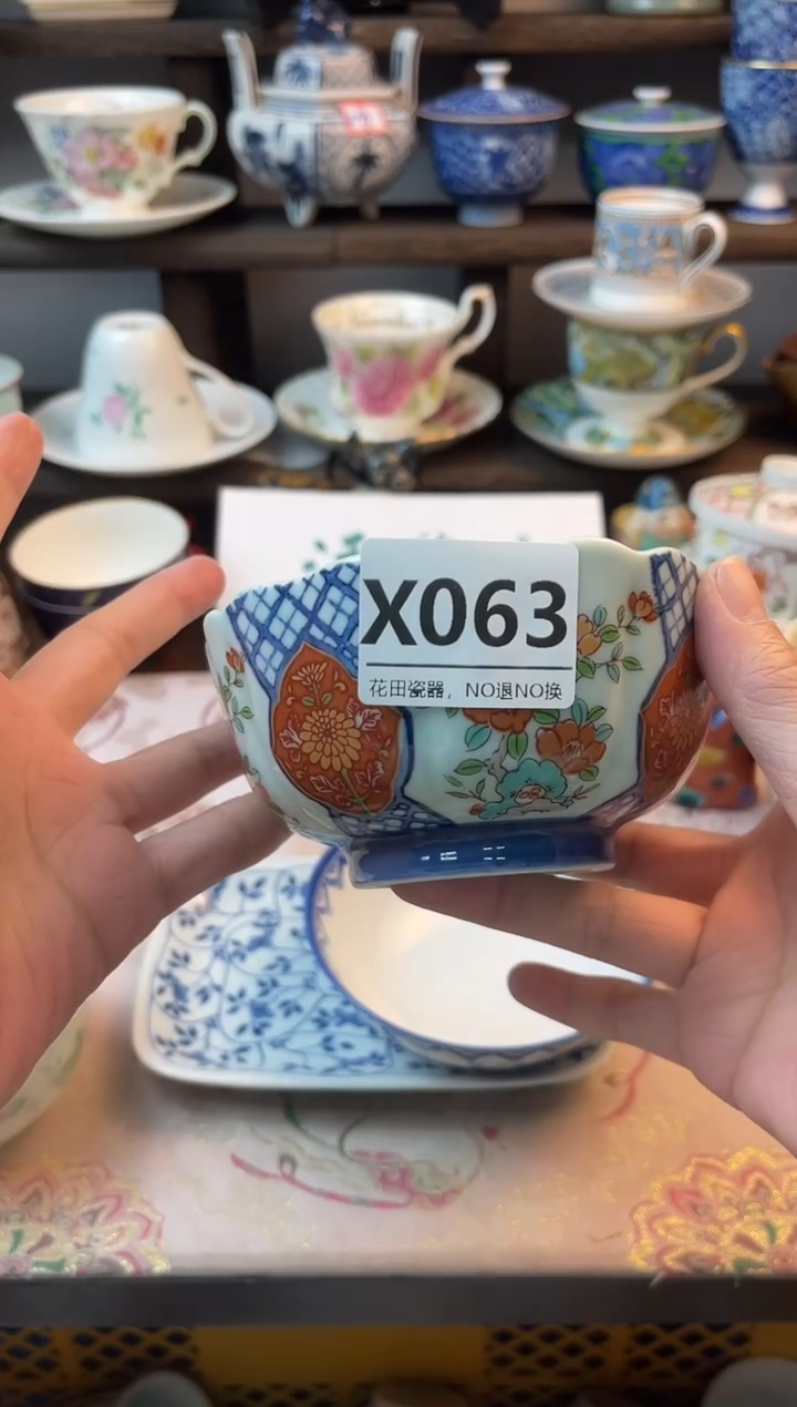 瓷片用****4T063不退不换.感谢理解