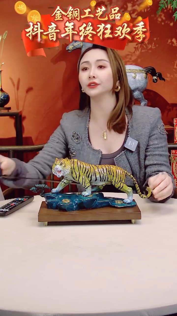 【闪购商品】全黄铜摆件虎啸山河