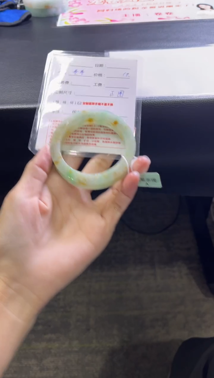 【闪购商品】定制翡翠手镯未镶嵌定制手镯不退不换