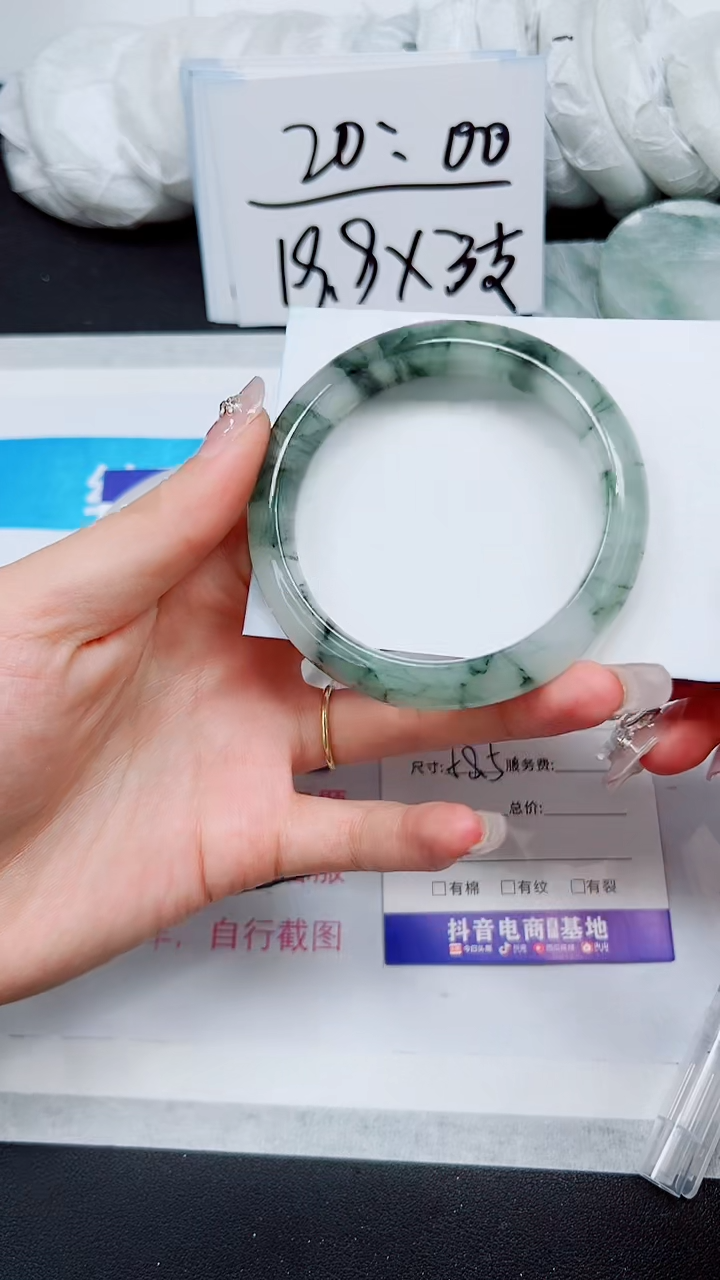 【闪购商品】石英质玉手镯未镶嵌A133-57`58`59`