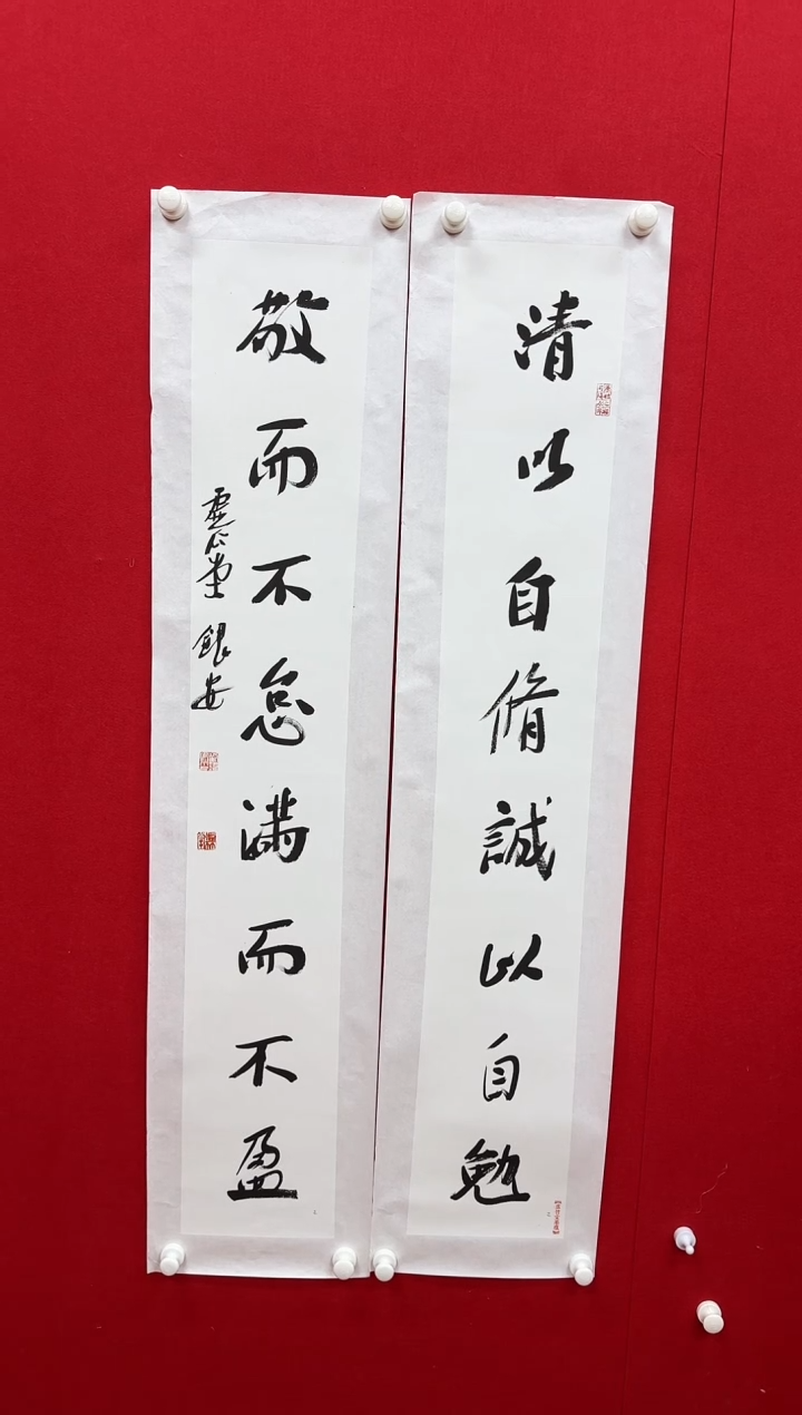 【闪购商品】国画天津人美-刘银安