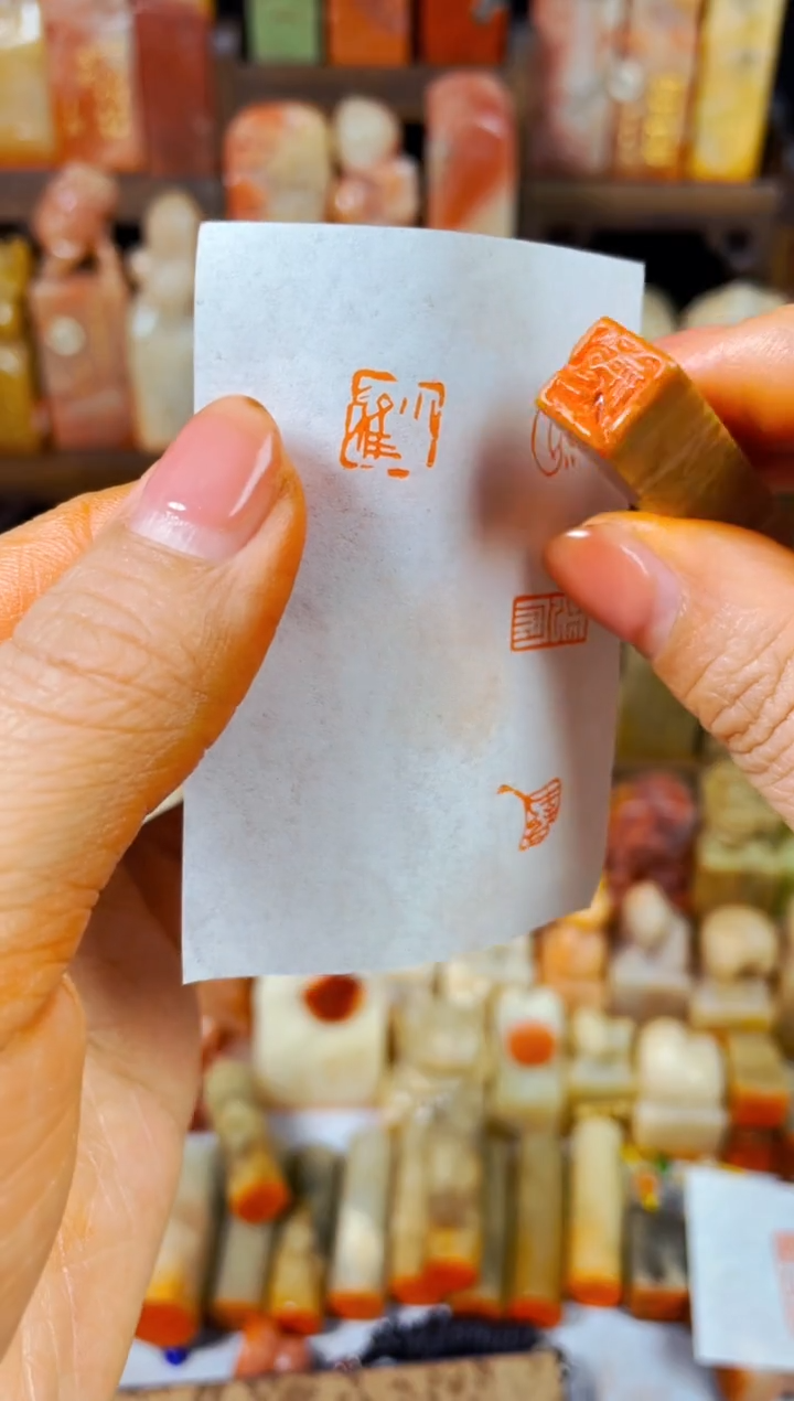 【闪购商品】老挝石印石手工篆刻《小雅》1.0