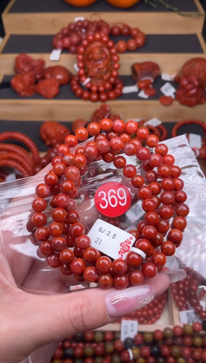 【闪购商品】南红玛瑙珠宝奇石未镶嵌369-7+