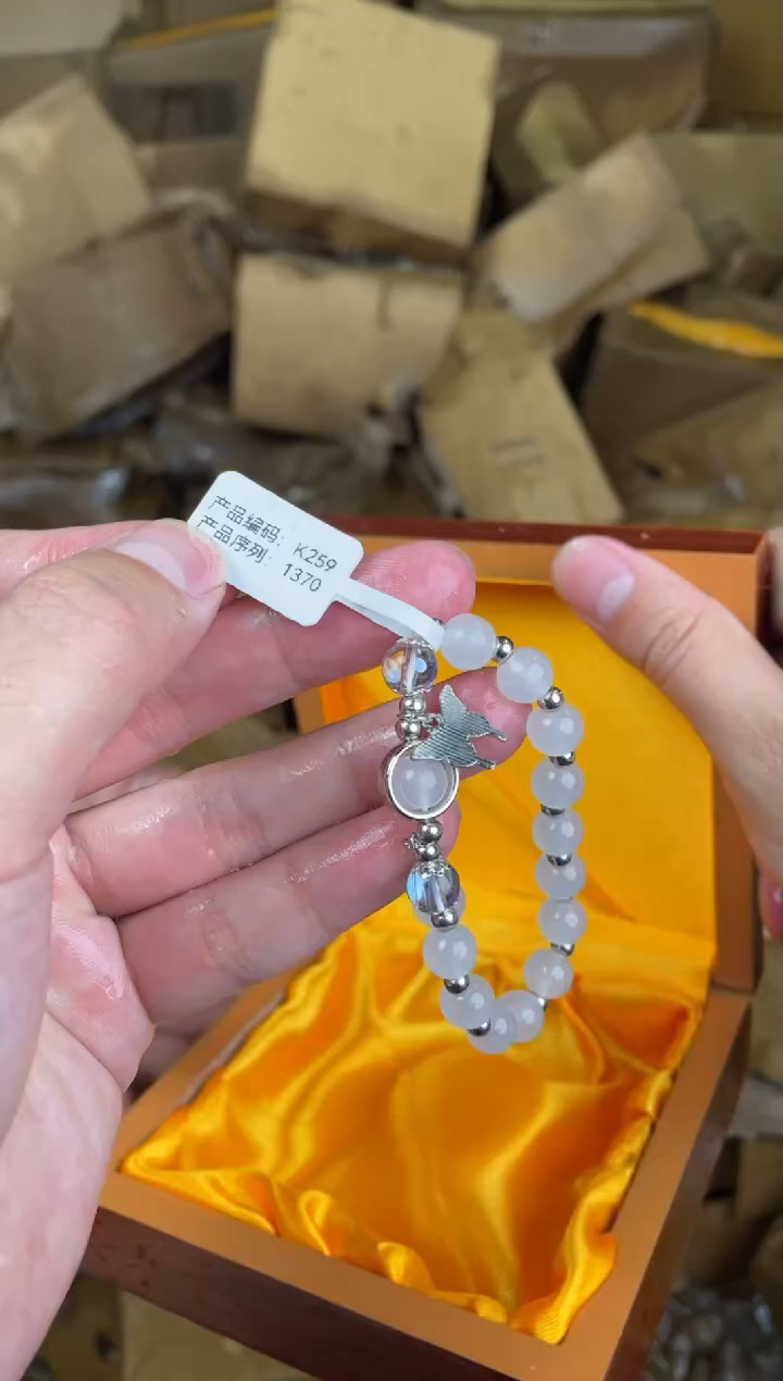 捧月文创闪购商品V无礼盒