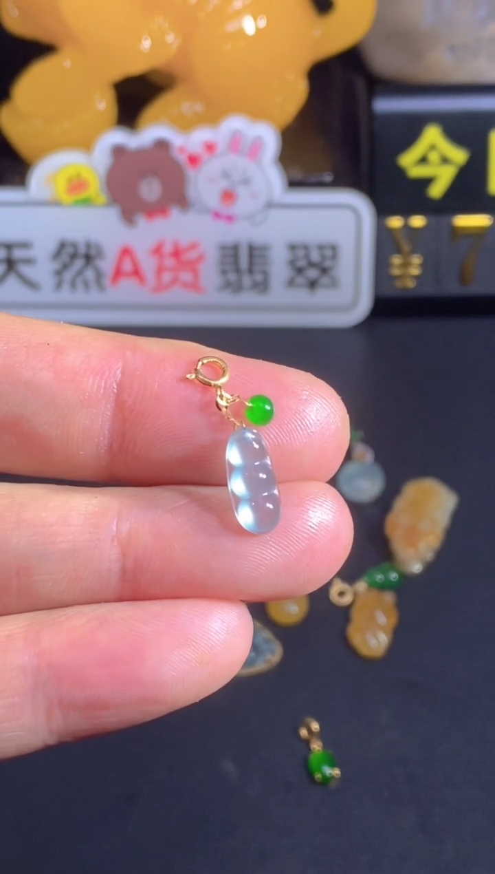 颈饰18K金镶嵌翡翠   