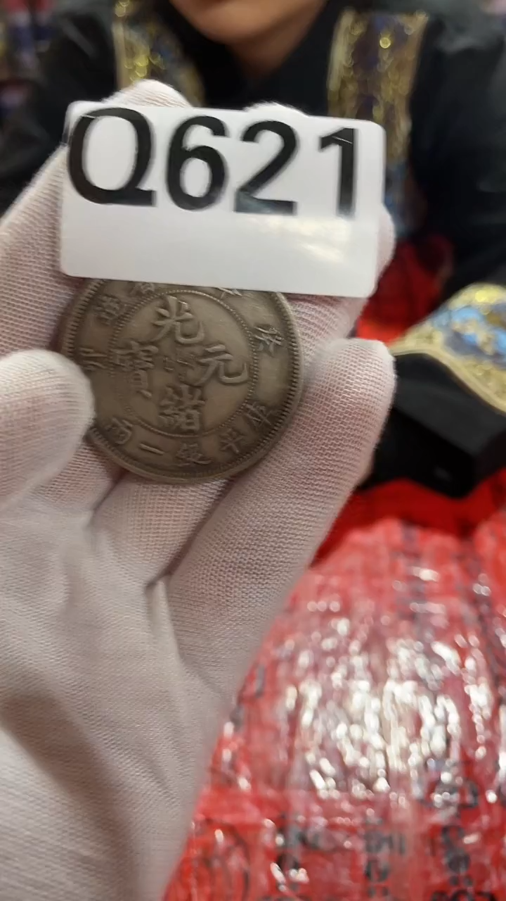 金属收藏阁精美家具饰品工艺摆件q621