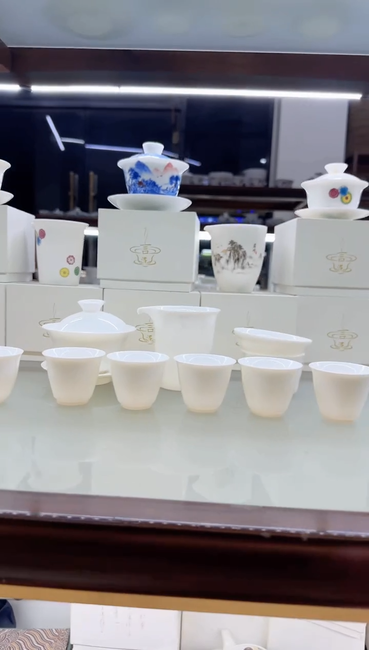 【闪购商品】瓷片言泥言泥言泥@YN