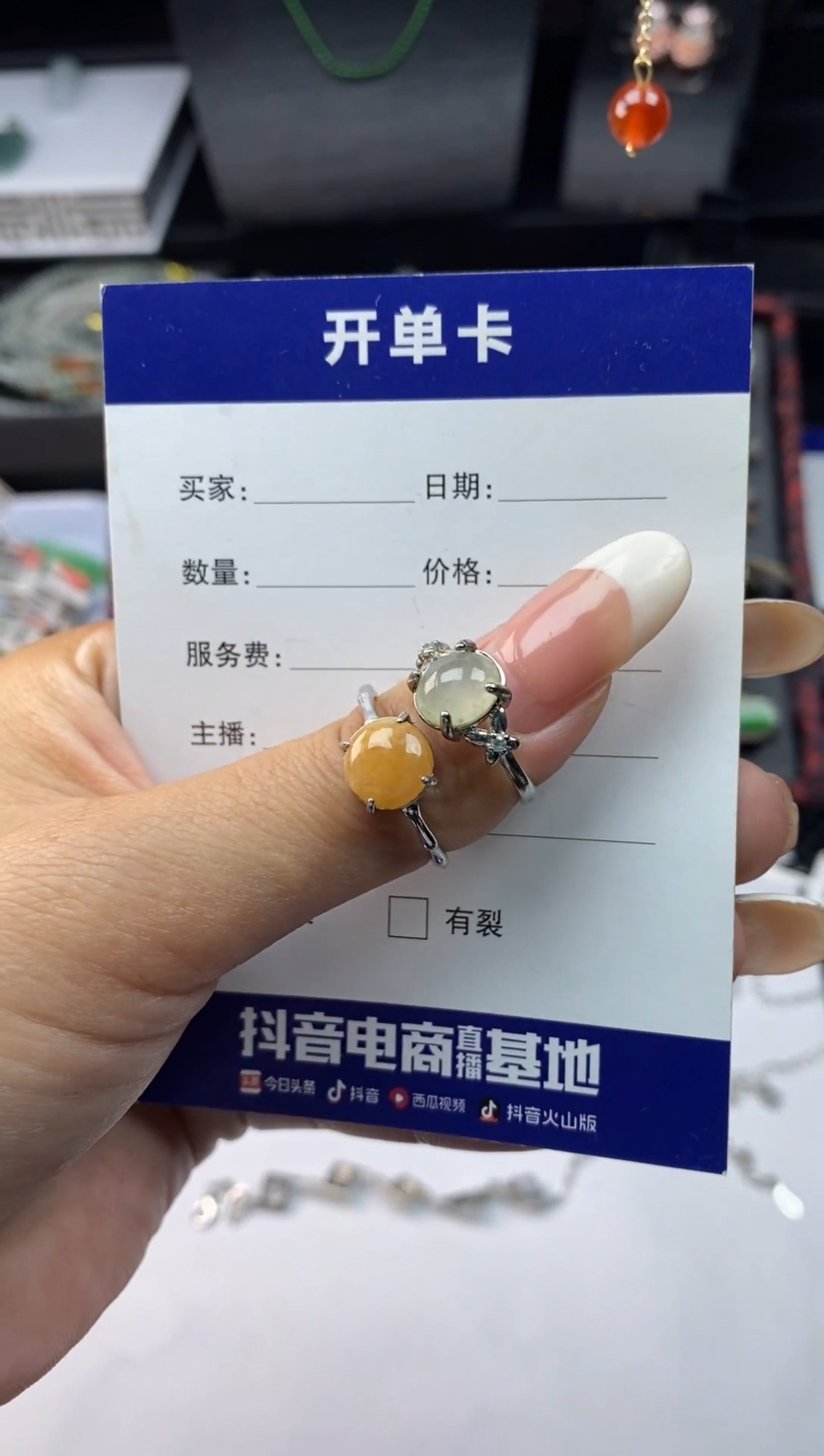 银S925镶嵌戒指翡翠1