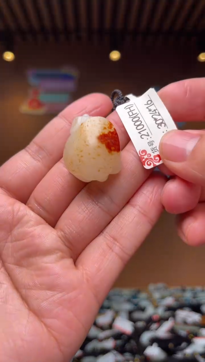 【闪购商品】和田玉吊坠未镶嵌FH