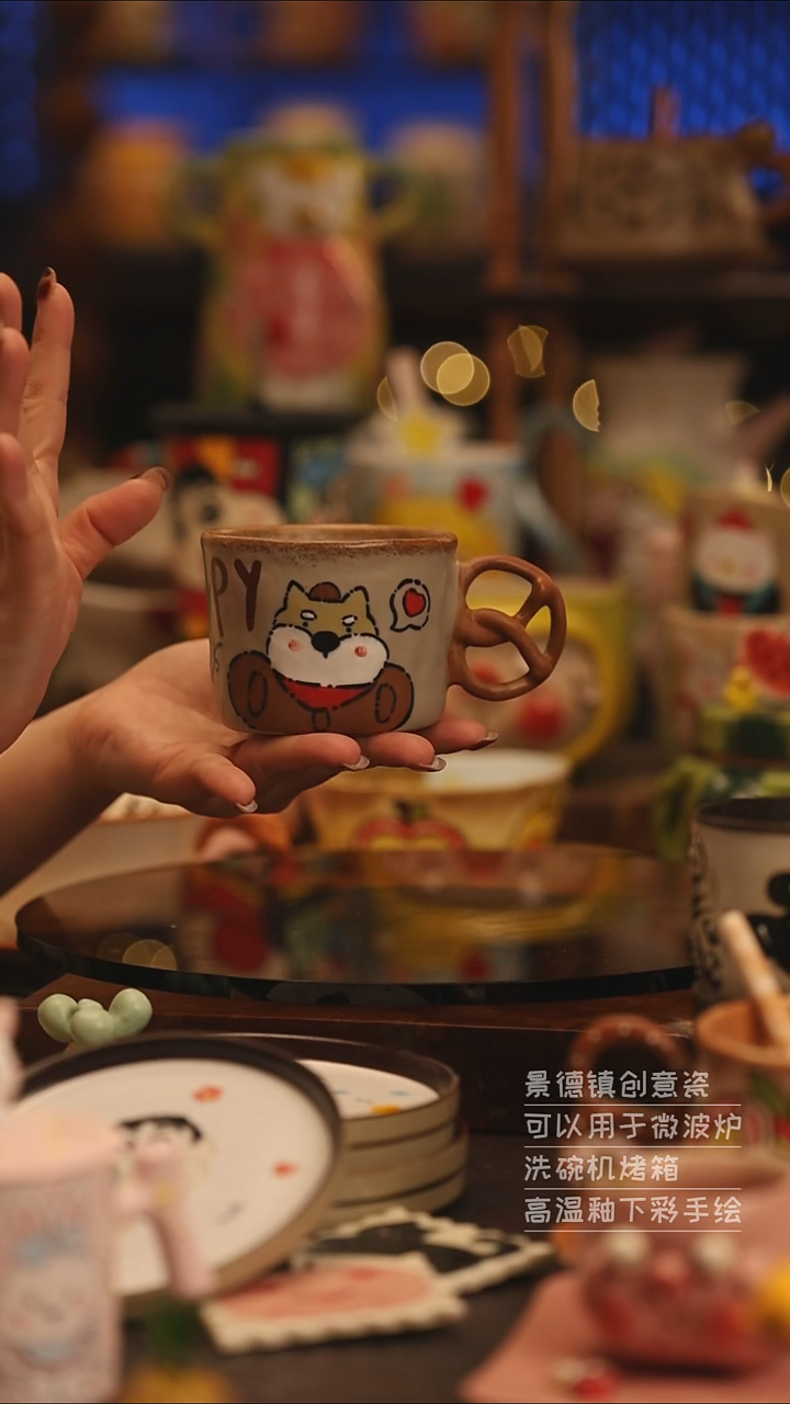 陶瓷景德镇可爱陶瓷釉下彩绘设计师款