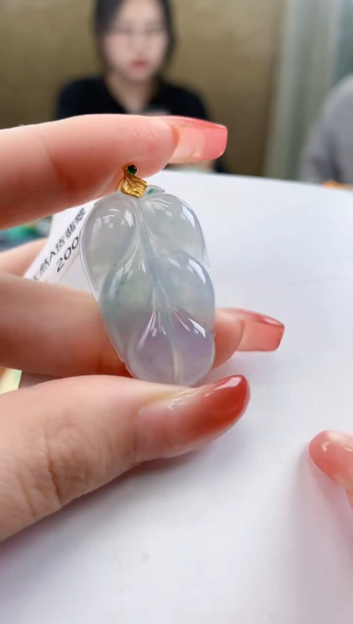 颈饰18K金镶嵌翡翠天然A货翡翠挂件