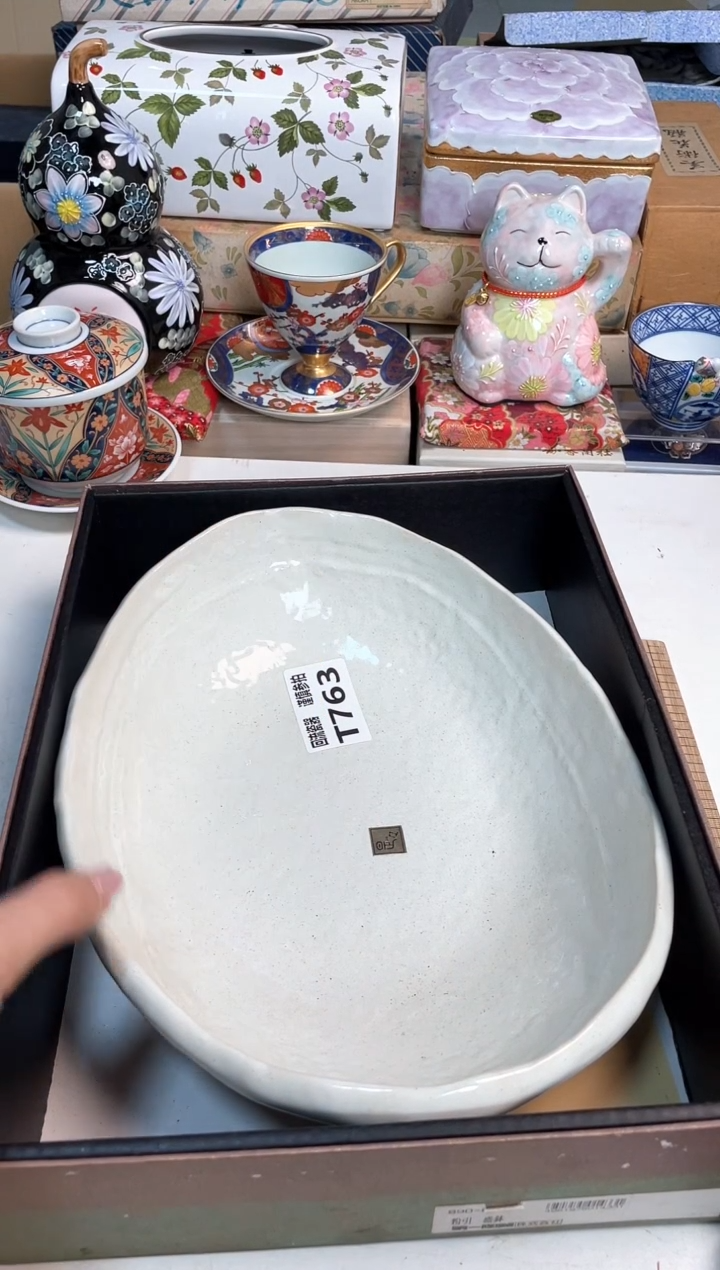 【闪购商品】闪购闪购闪购闪购