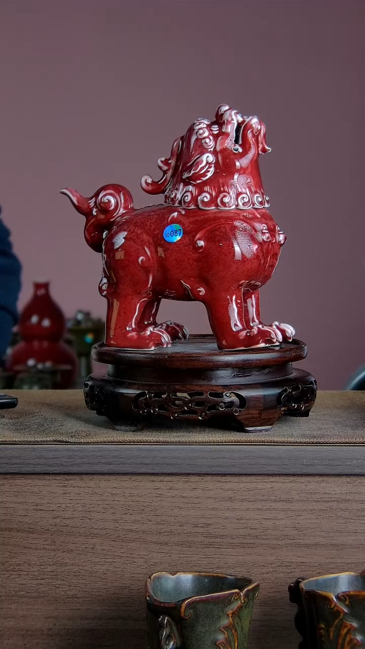 【闪购商品】景韵堂仿清茶叶末釉