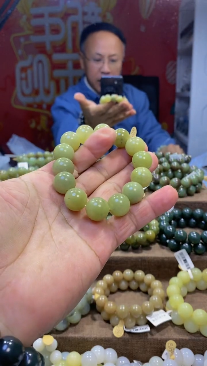 【闪购商品】和田玉（糖玉）手链未镶嵌、