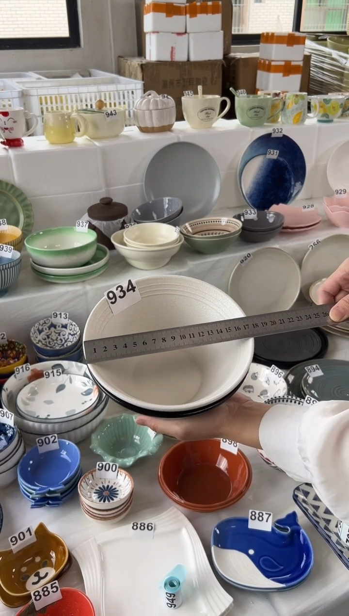 瓷微瑕默认发-面碗2只装-934