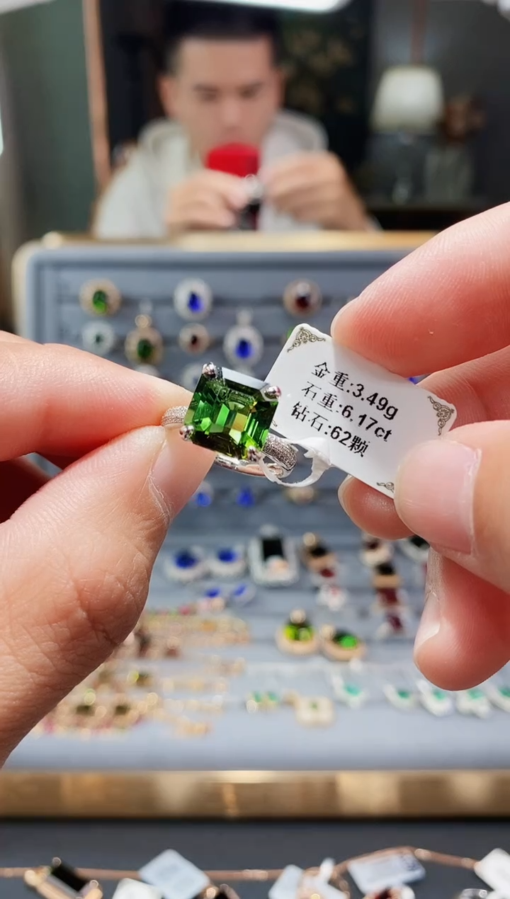 【闪购商品】碧玺戒指18K金镶嵌6.17.