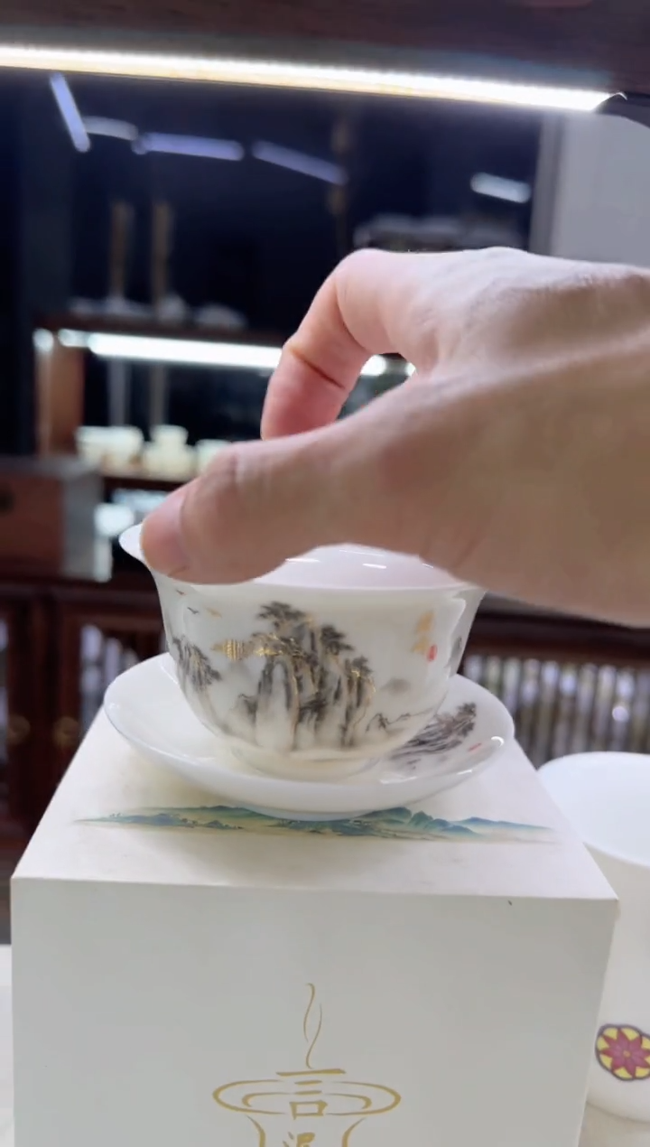 【闪购商品】瓷片言泥言泥言泥@YN