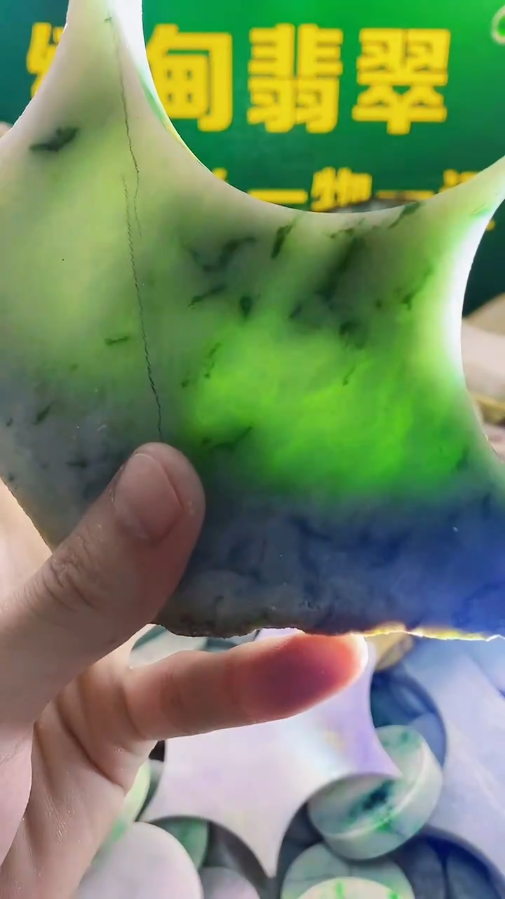 未镶嵌挂件翡翠翡翠裸石翡翠纯天然A货翡翠163