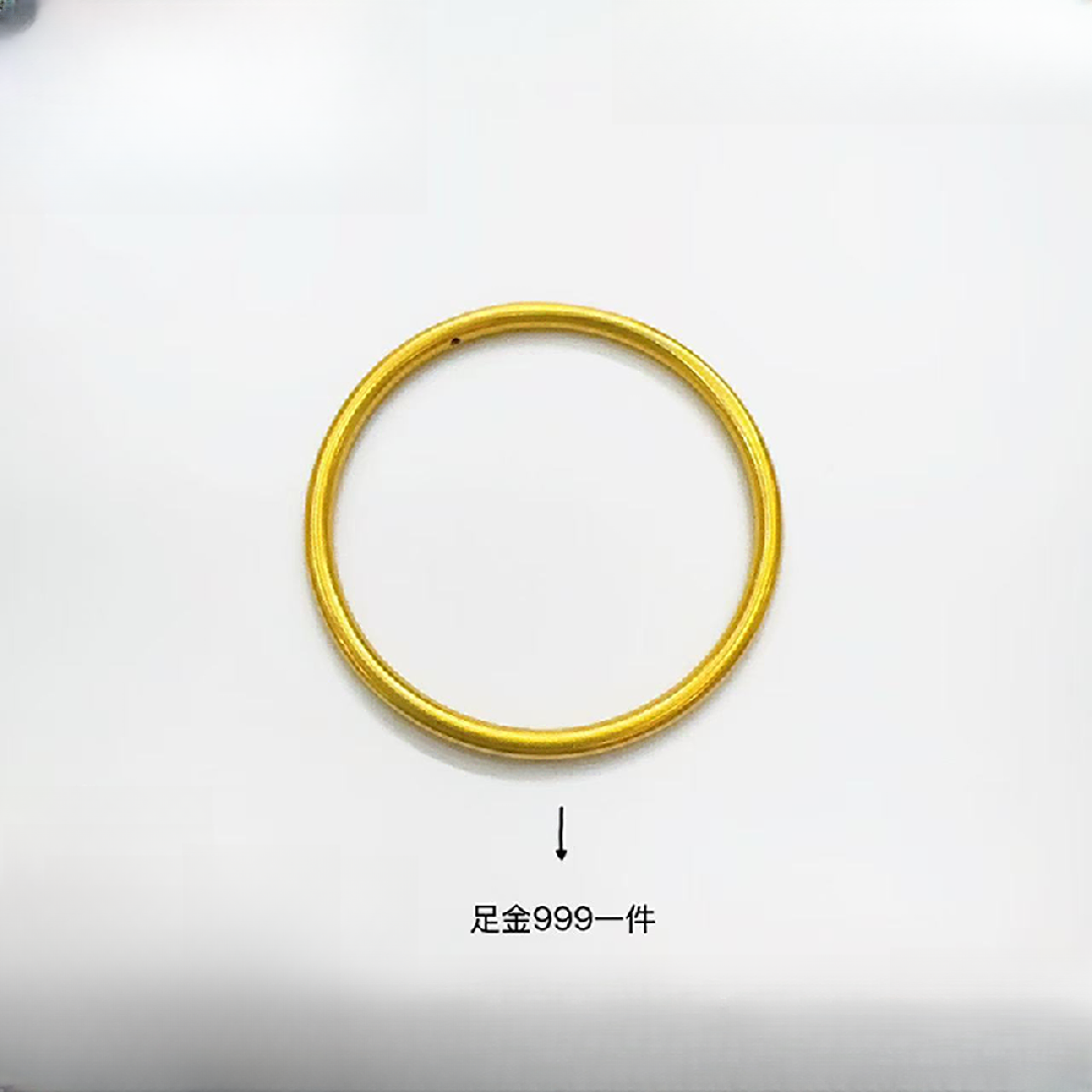 【小金姐】新款足金999磨砂DIY（一个）RAZ0145