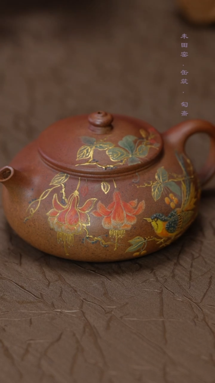 茶壶紫砂胭脂红柴烧桃花泥花鸟寒江150cc