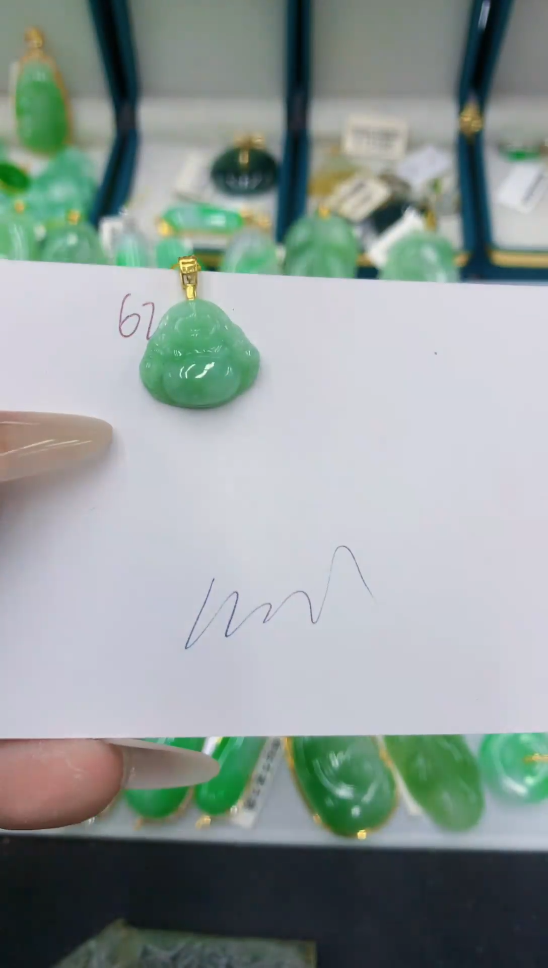 颈饰未镶嵌翡翠11111