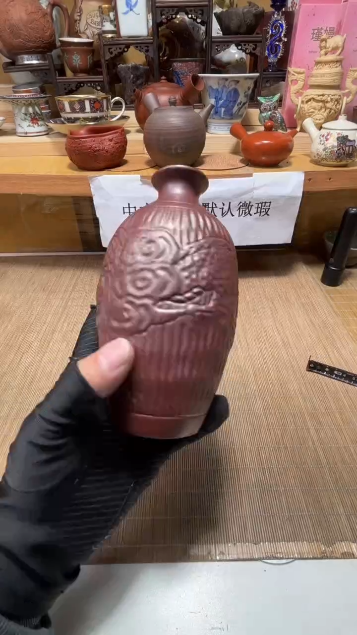 中古货品默认微瑕