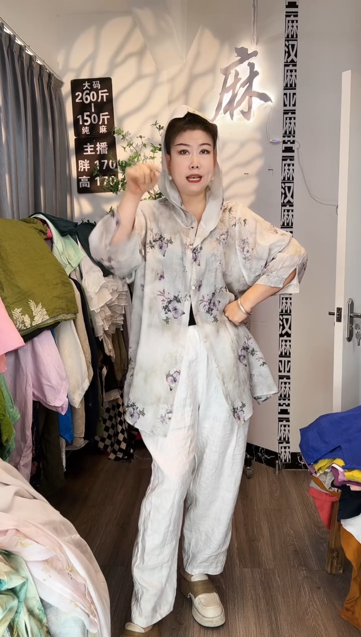 亚麻汉麻苎麻大码女装。