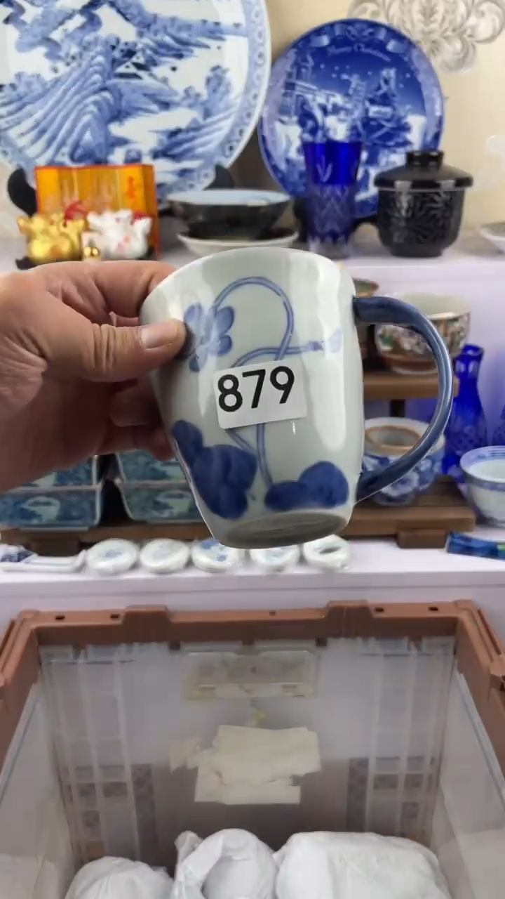 瓷片豆*侠879满28元包邮谨慎参拍