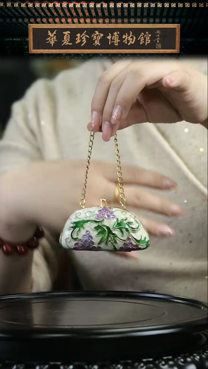 【闪购商品】非遗技艺 景泰蓝荷包 宝色