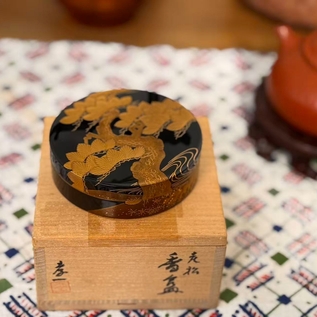 日本回流大漆老松香合