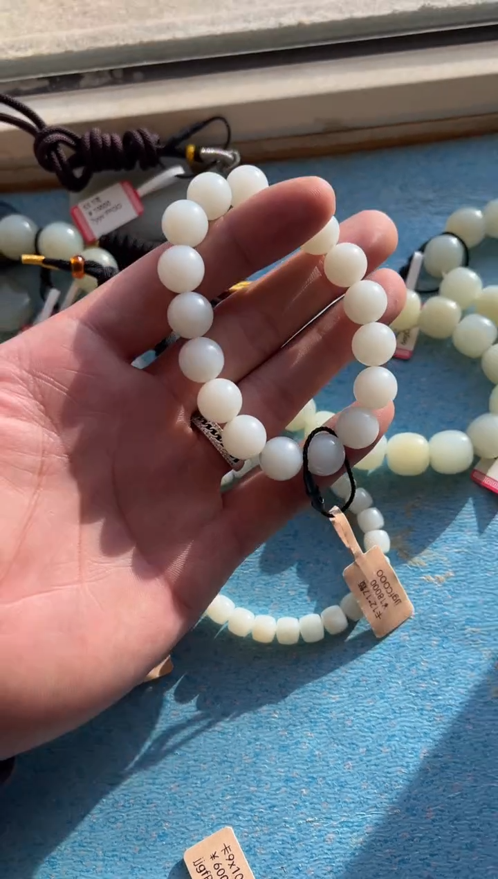 【闪购商品】和田玉手串未镶嵌且末料米达卡11*12手串