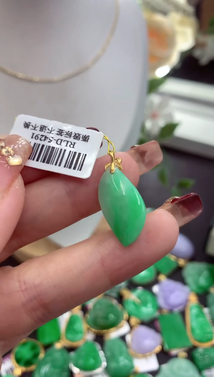【闪购商品】翡翠吊坠(不含链)18K金镶嵌挂件