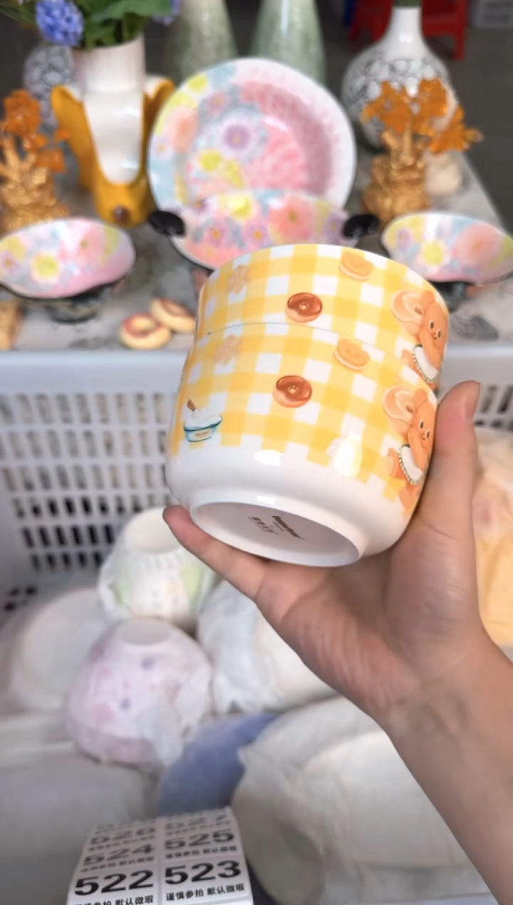 瓷片521默认微瑕15包邮库存1件