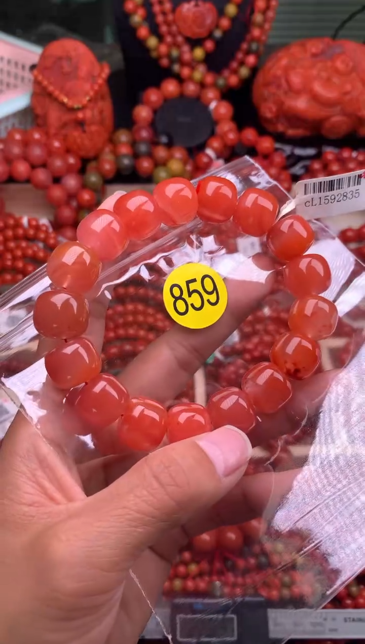 【闪购商品】南红玛瑙珠宝奇石未镶嵌859-14