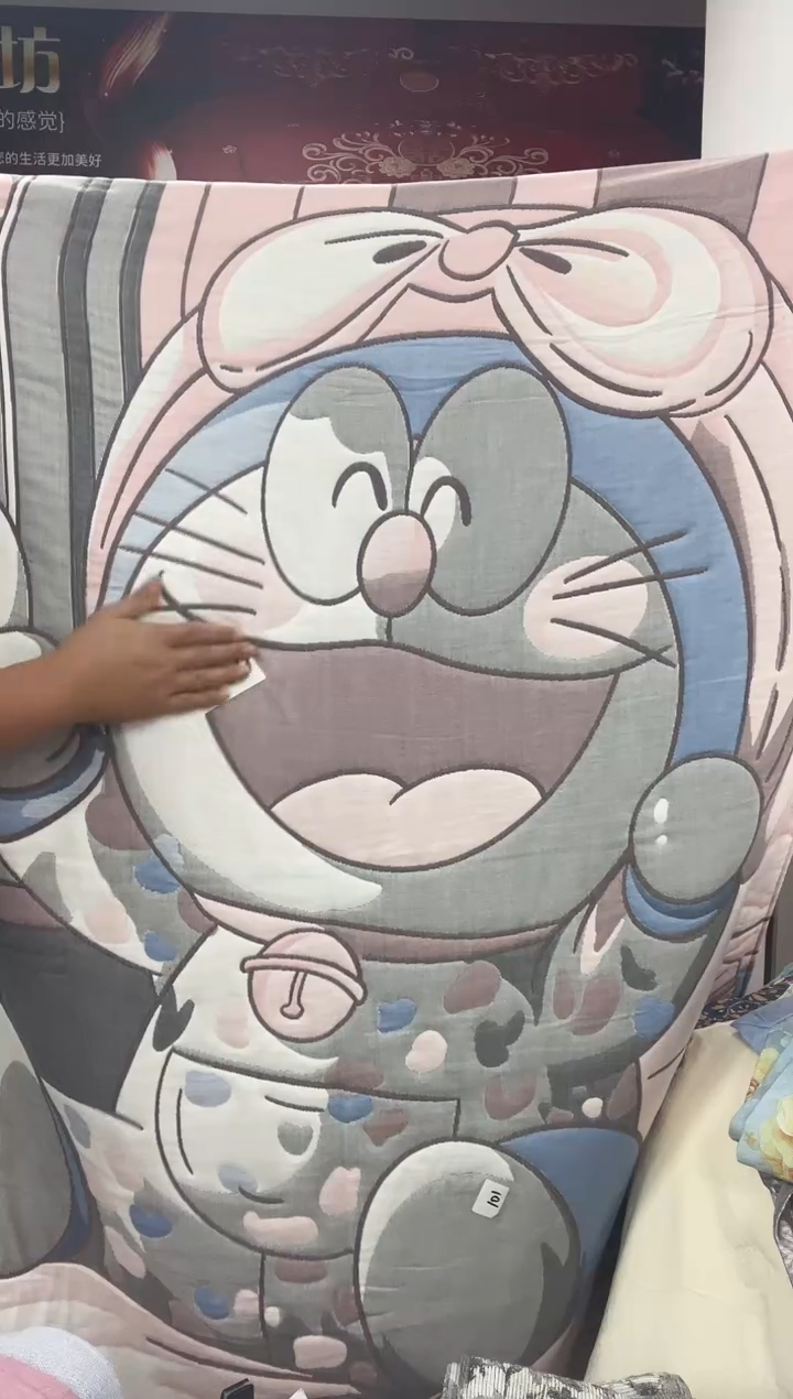 貂毛809单人泡芙被