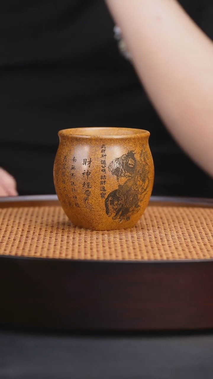 宜兴全手工紫砂杯