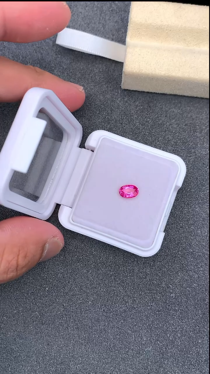 【闪购商品】尖晶石裸石未镶嵌92分