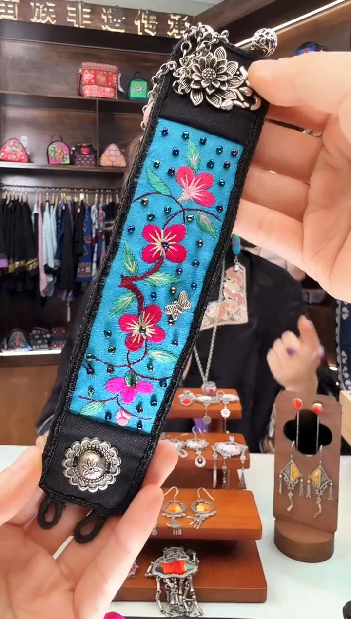 【闪购商品】织绣76蚩梦苗族古绣