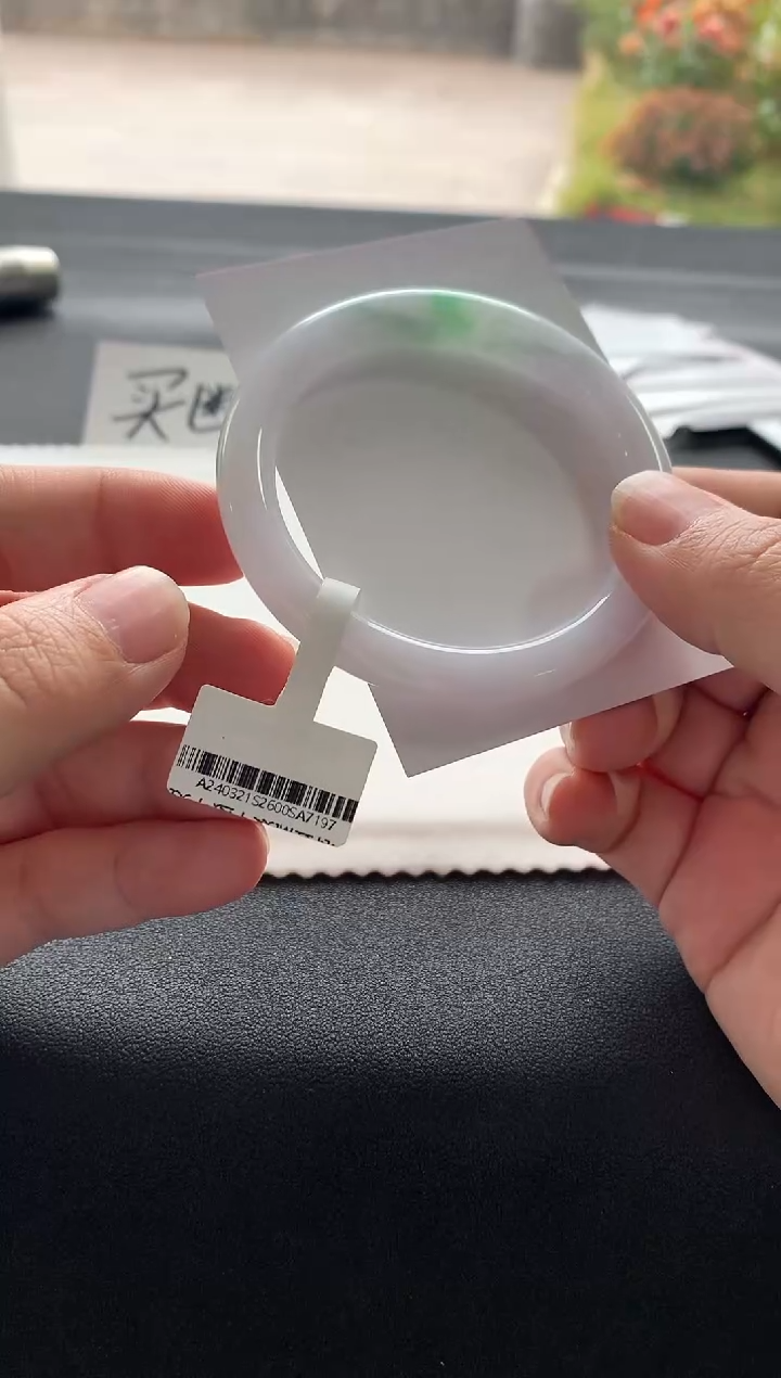 【闪购商品】翡翠手镯未镶嵌52.7圆条买断A7197