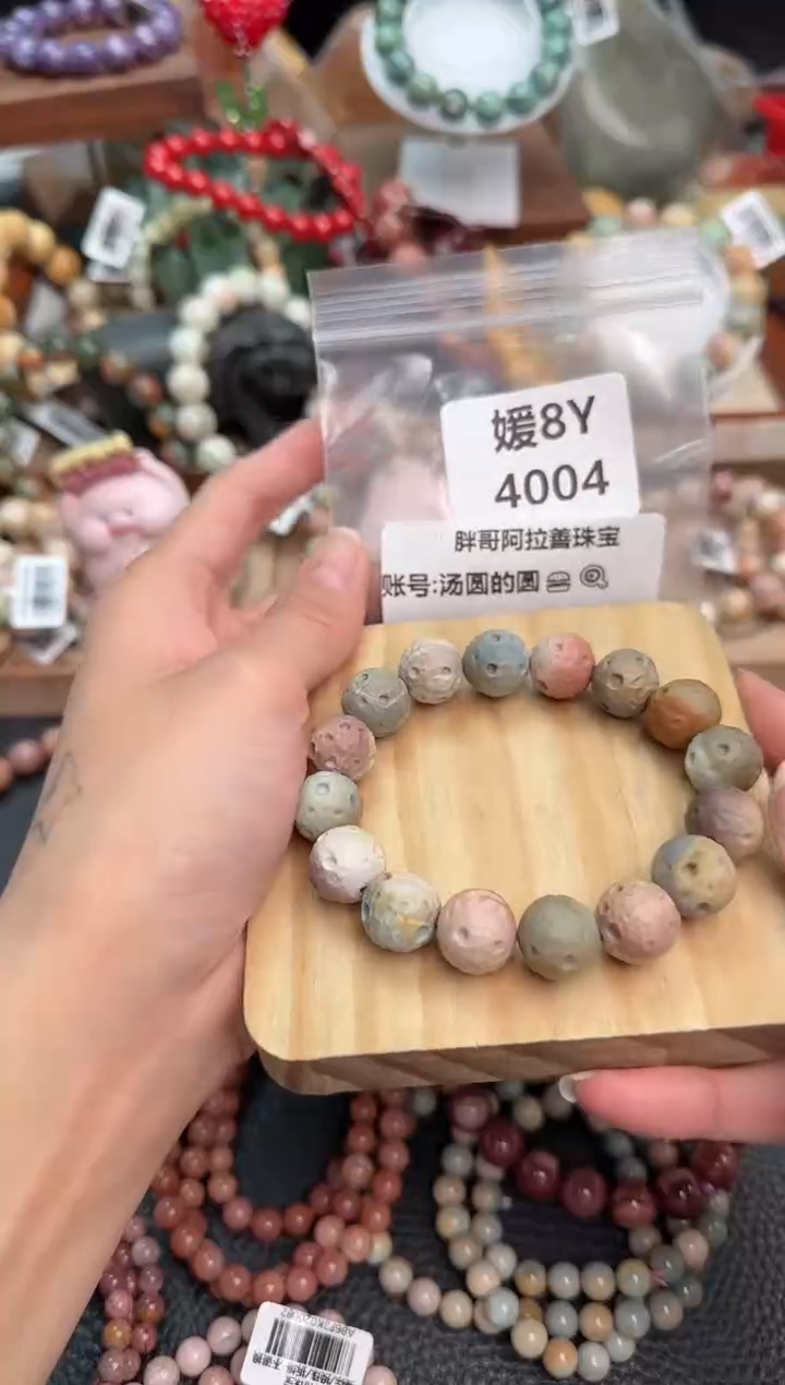 【闪购商品】石英质玉手链未镶嵌8Y4004