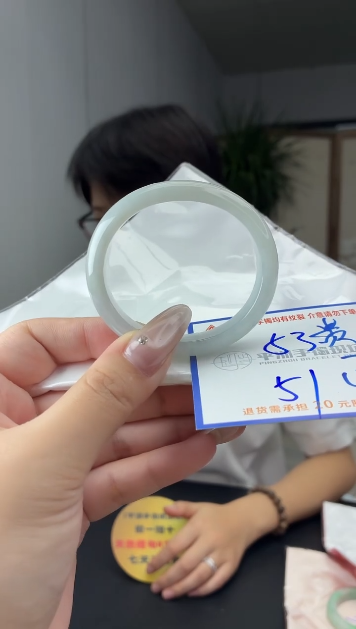 未镶嵌手镯翡翠1111111111111
