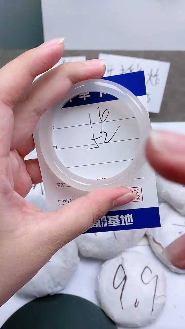 【闪购商品】玛瑙/玉髓手镯未镶嵌51-53