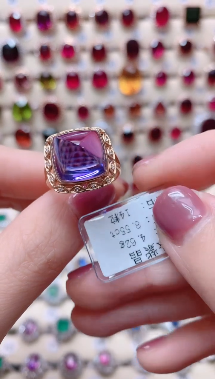 【闪购商品】紫晶18K金戒指18K金镶嵌1